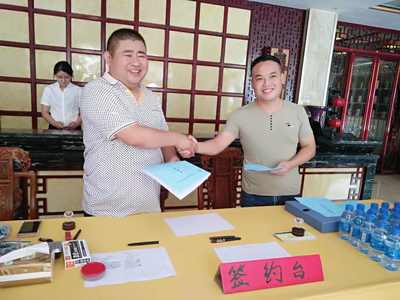 駐馬店市國亮法律咨詢服務隆重開業(yè) 專業(yè)法律咨詢?yōu)槟ｑ{護航